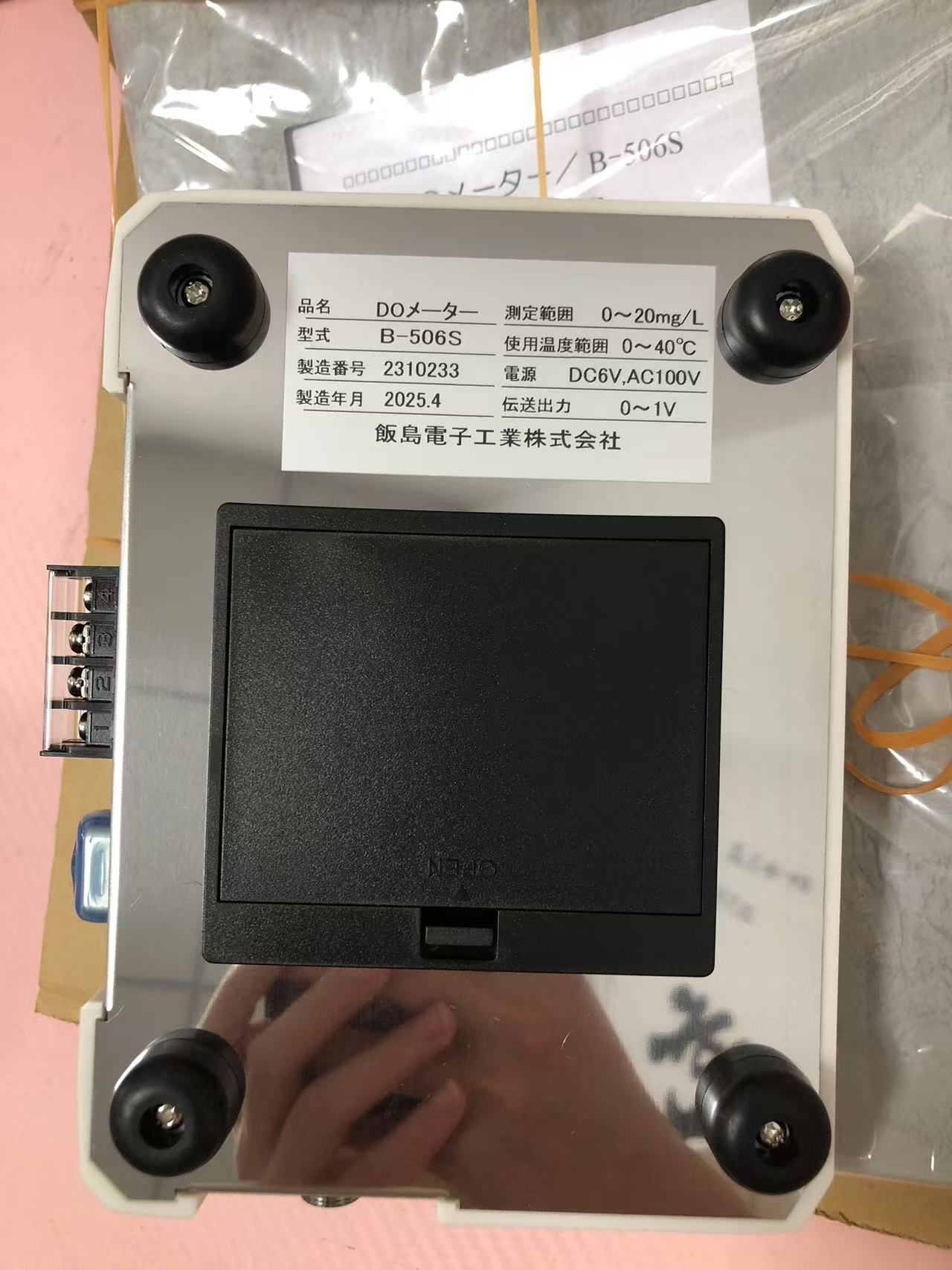 电商MRO供应链日本IIJIMA饭岛电子溶氧仪 B-506S