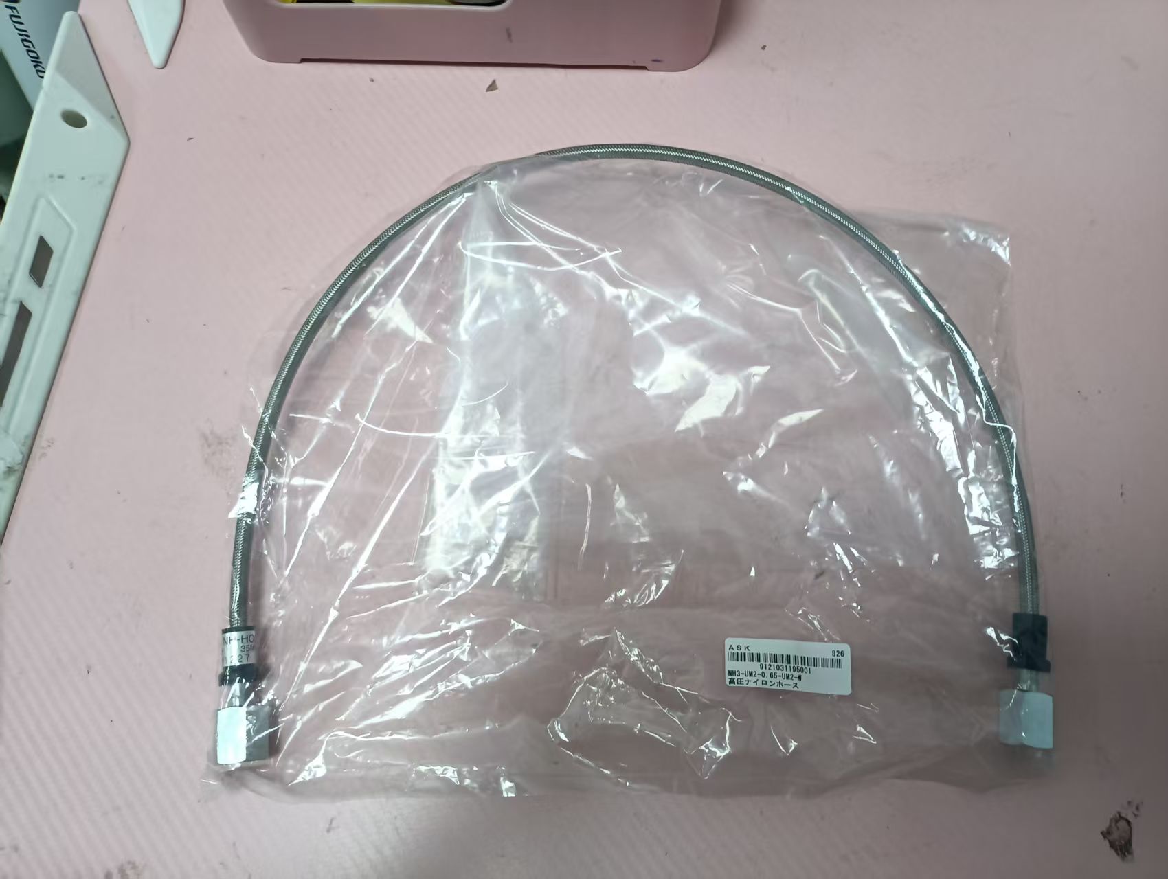 电商MRO供应链日本ASK  高压尼龙软管 NH3-UM2-0.65-UM2-W