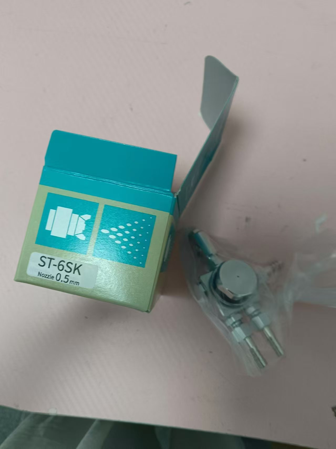 电商MRO供应链日本FUSOSEIKI扶桑精机 喷枪 ST-6SK-0.5