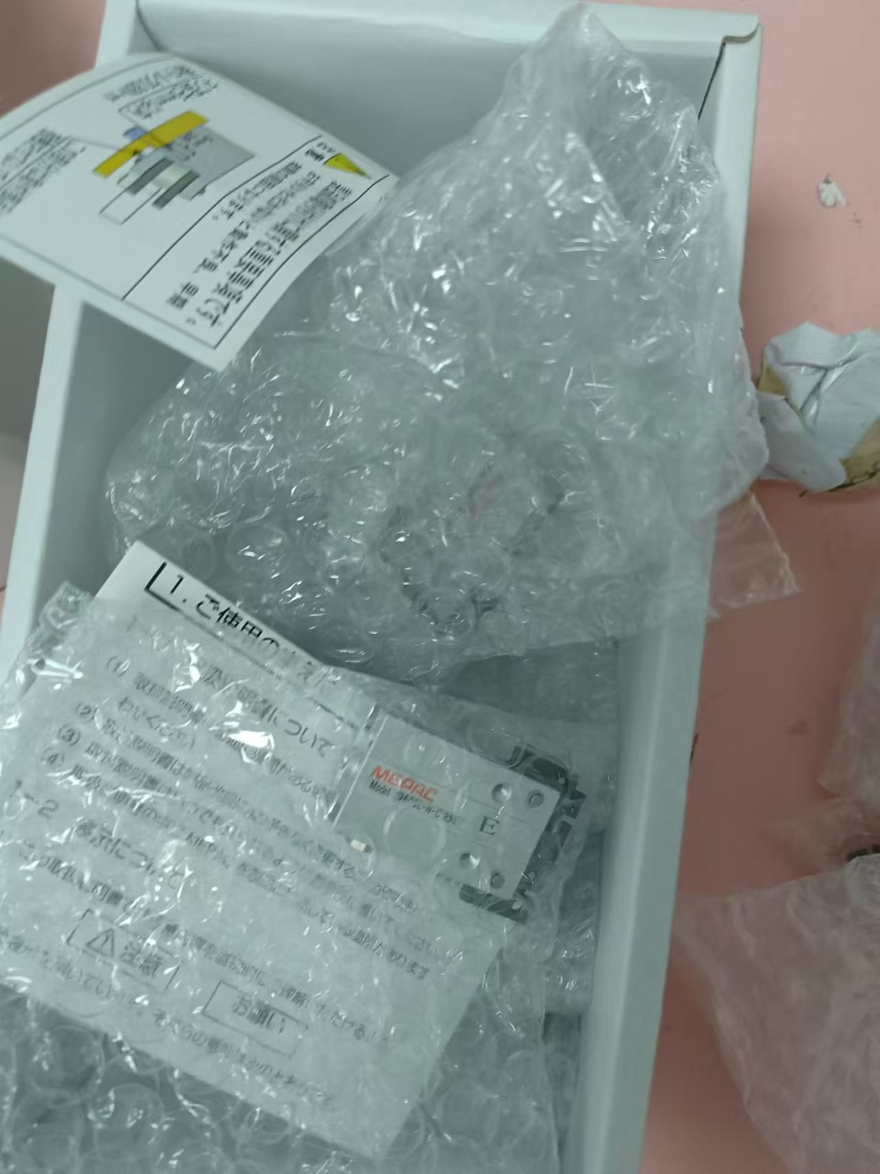 电商MRO供应链日本MEPAC 气爪 X9608E-N-C