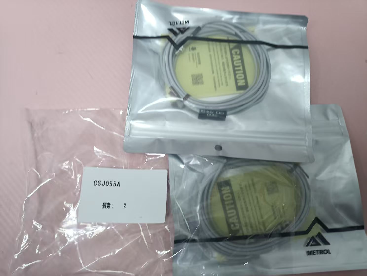电商MRO供应链日本METROL美德龙 感应器线缆CSJ055A