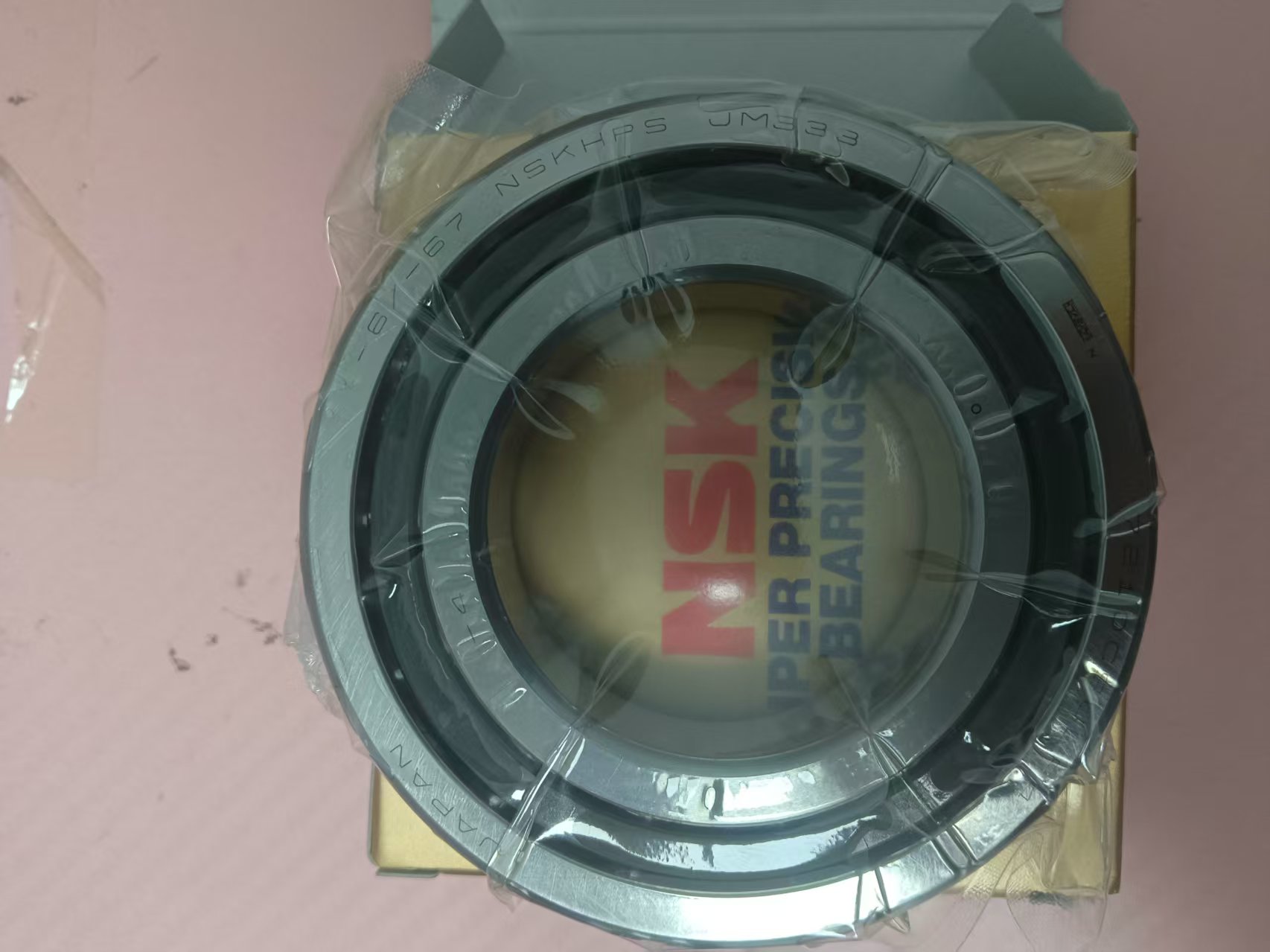 电商MRO供应链日本NSK轴承7210CTYNSULP4