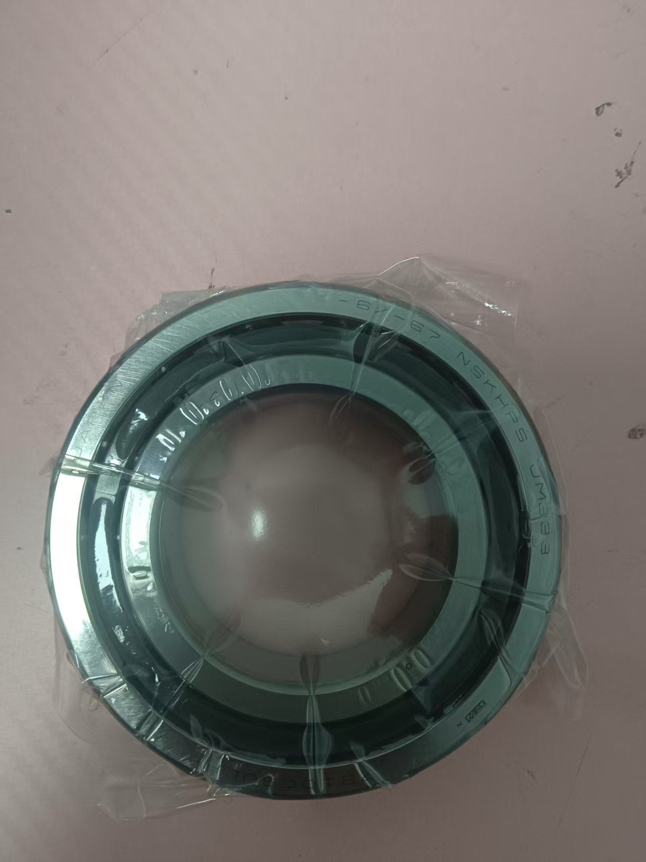 电商MRO供应链日本NSK轴承7210CTYNSULP4