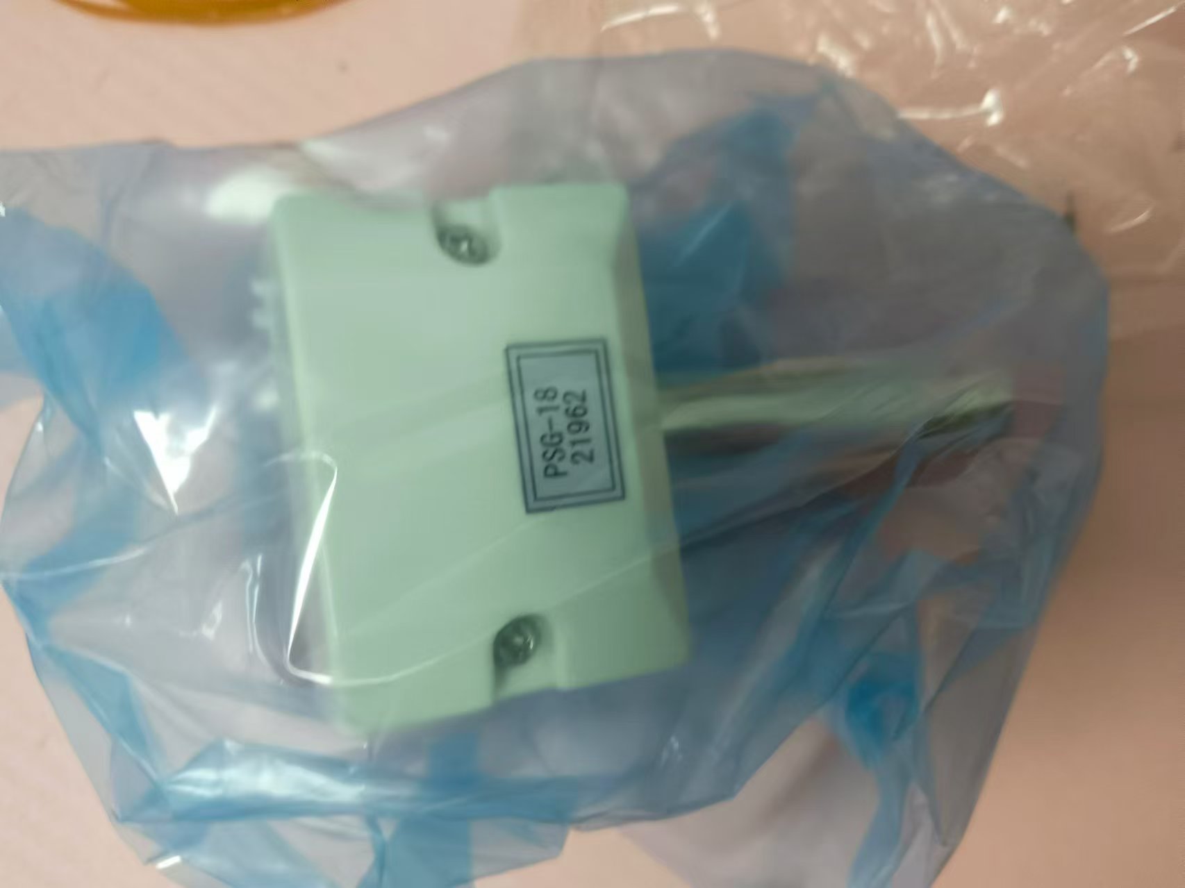 电商MRO供应链日本OKANO冈野真空APG-SENSOR PSG 18