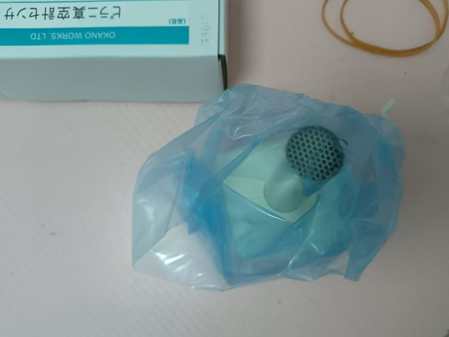 电商MRO供应链日本OKANO冈野真空APG-SENSOR PSG 18