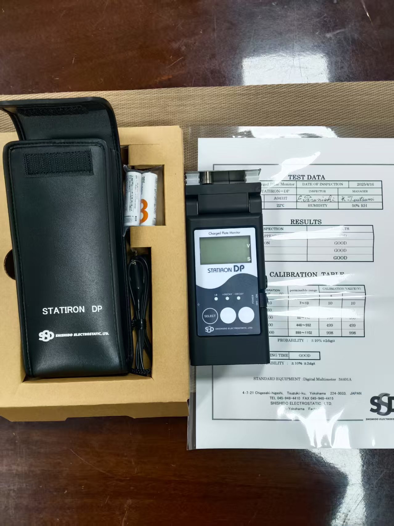 电商MRO供应链日本SSD茜茜蒂静电测试仪 Statiron DP