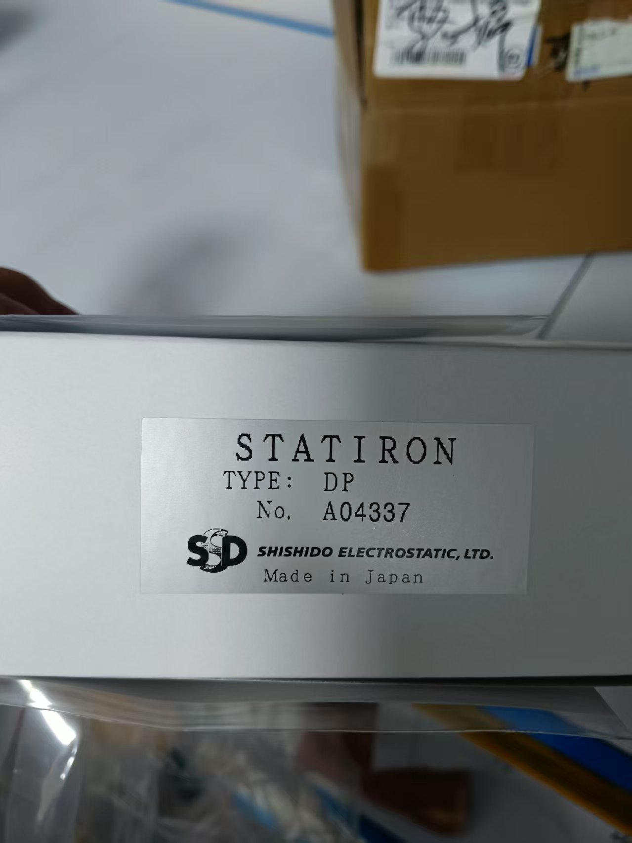 电商MRO供应链日本SSD茜茜蒂静电测试仪 Statiron DP