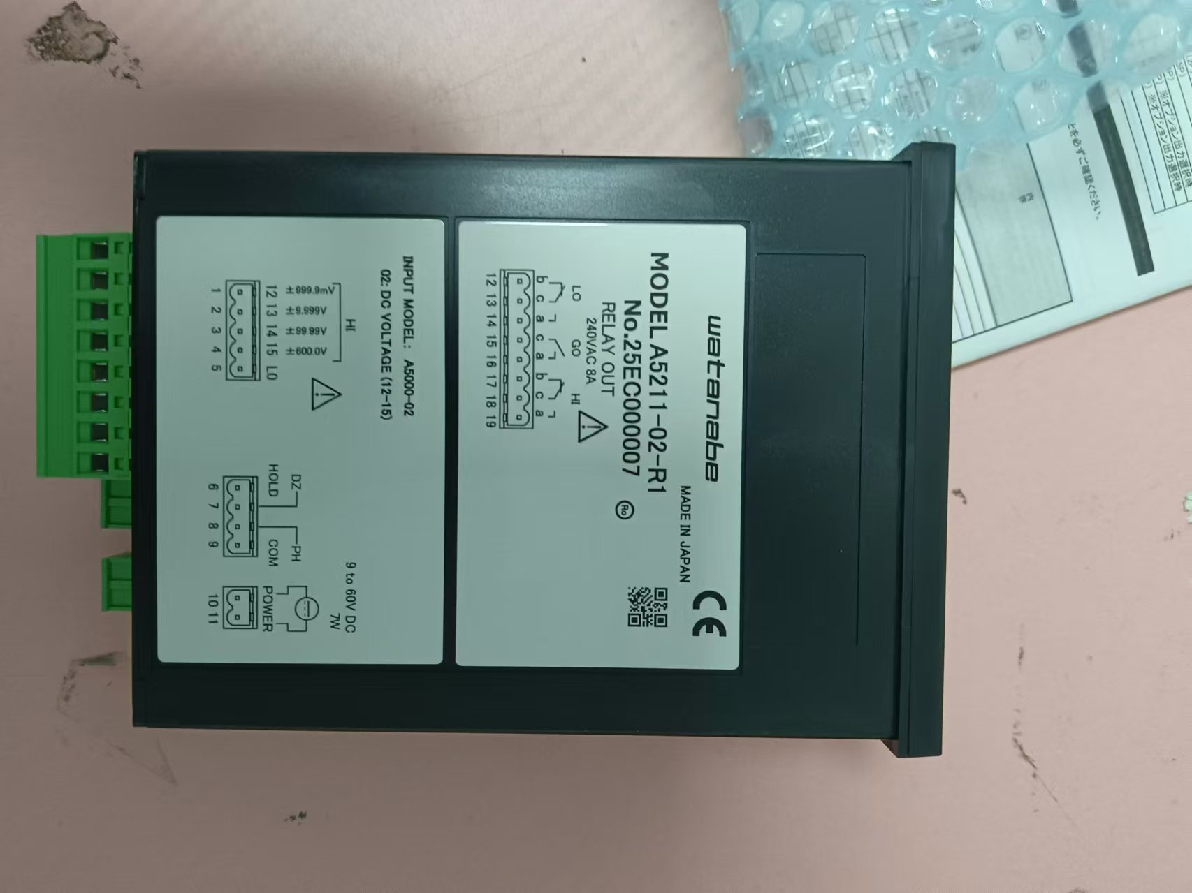 电商MRO供应链日本WATANABE 渡边电压表A5211-02-R1