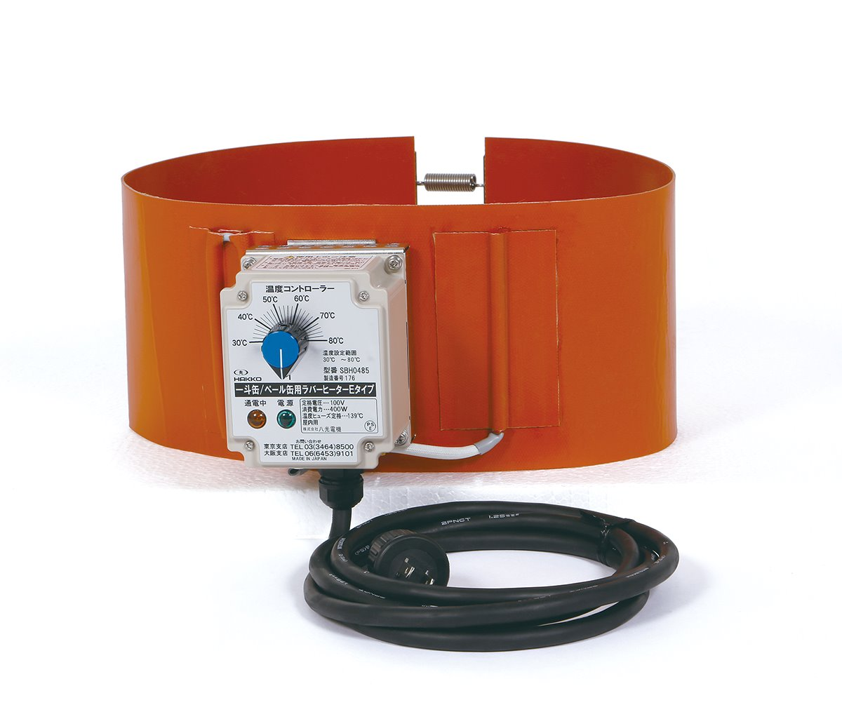 日本八光HAKKO桶类专用橡胶加热器 E 型SBH0475