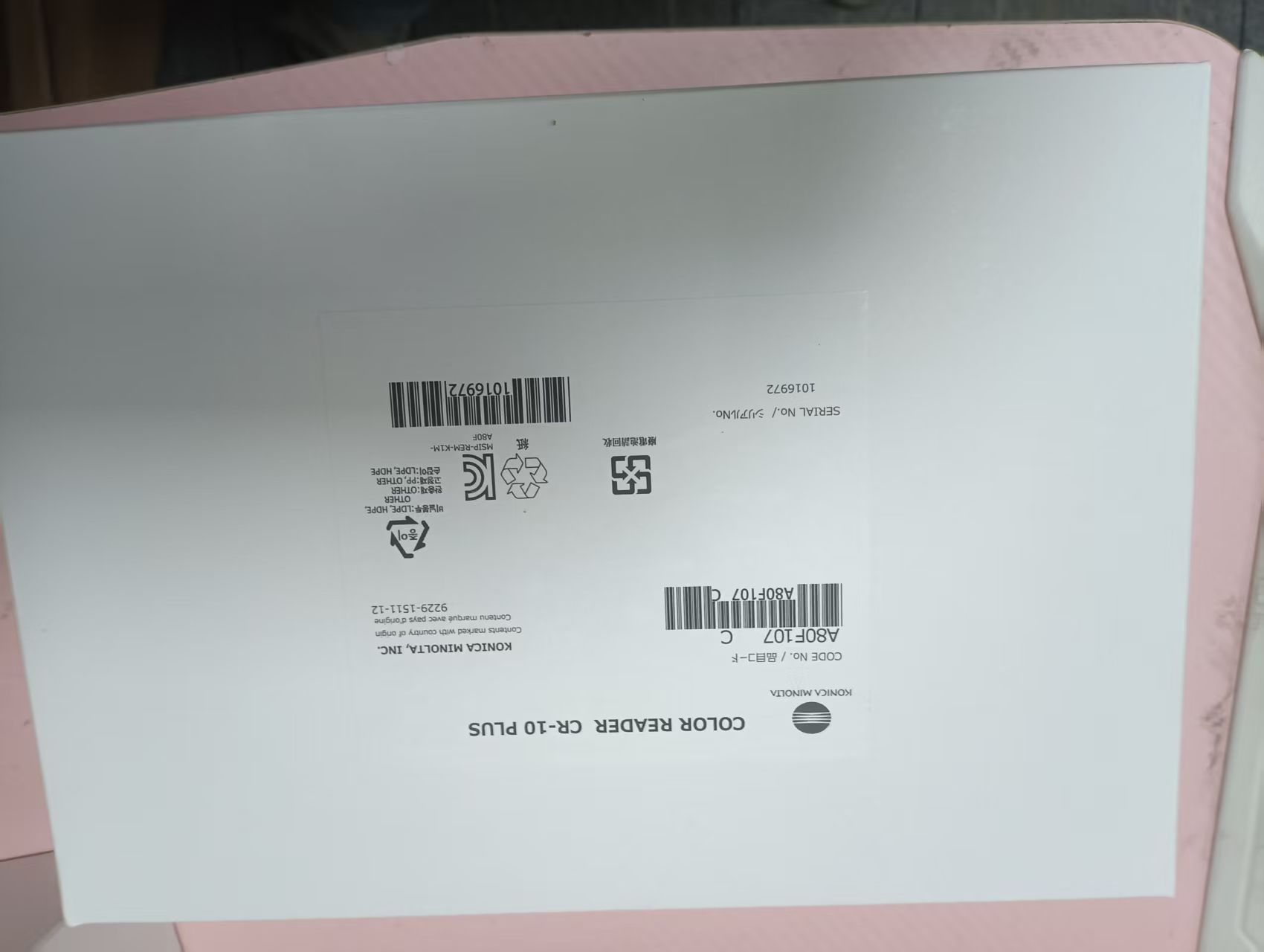 电商MRO供应链日本KONICA柯尼卡美能达色差计 CR-10 PLUS