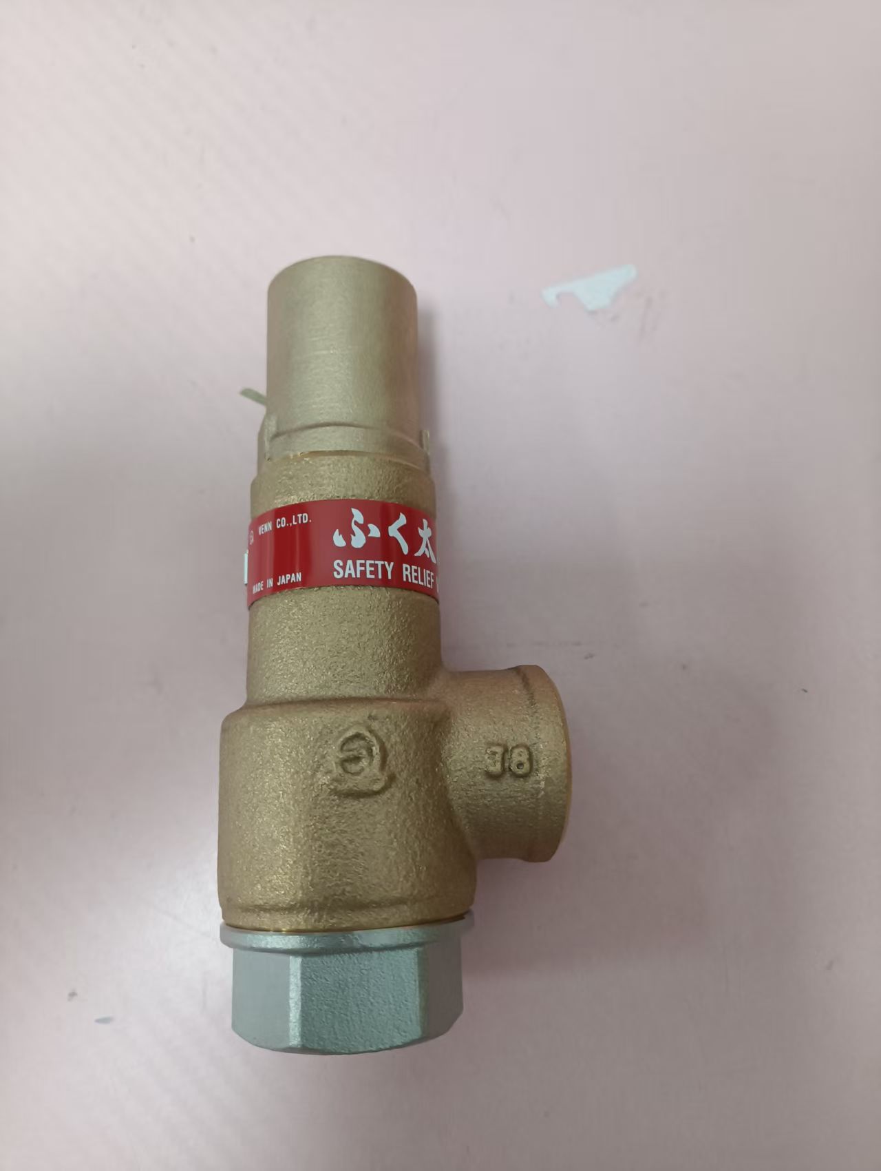 电商MRO供应链日本VENN桃太郎流体阀 SL-38