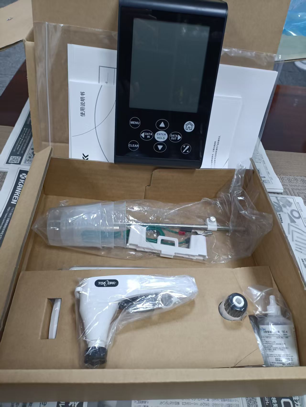 电商MRO供应链日本DKK东亚电波PH计HM-41X