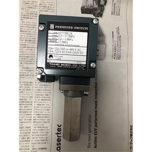 电商MRO供应链日本TAIHEI太平贸易压力开关SZ115BL24