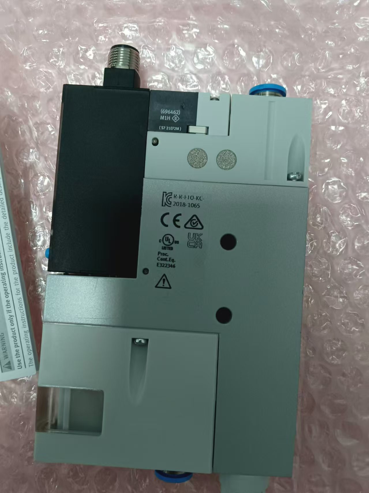 电商MRO供应德国链德国FESTO费斯托 真空发生器OVEM-07-H-B-Q0-CE-N-2N