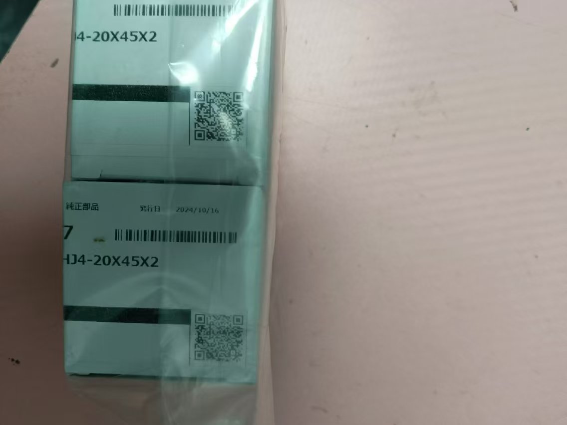 电商MRO供应链日本HITACHI日立 水泵水封 HJ4-20X