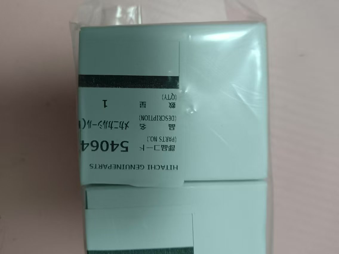 电商MRO供应链日本HITACHI日立 水泵水封 HJ4-20X