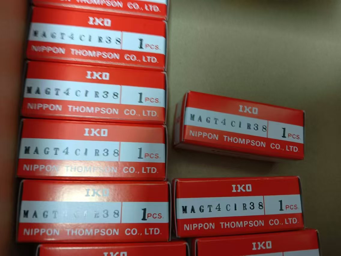 电商MRO供应链日本IKO东晟直线产品 MAGT4C1R38