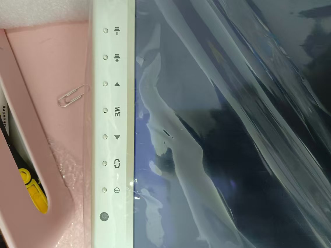 电商MRO供应链日本Quixun显示器 QT-1007P(AVG)