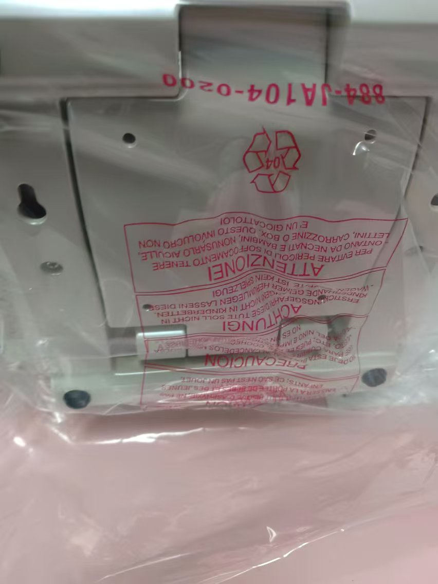 电商MRO供应链日本Quixun显示器 QT-1007P(AVG)