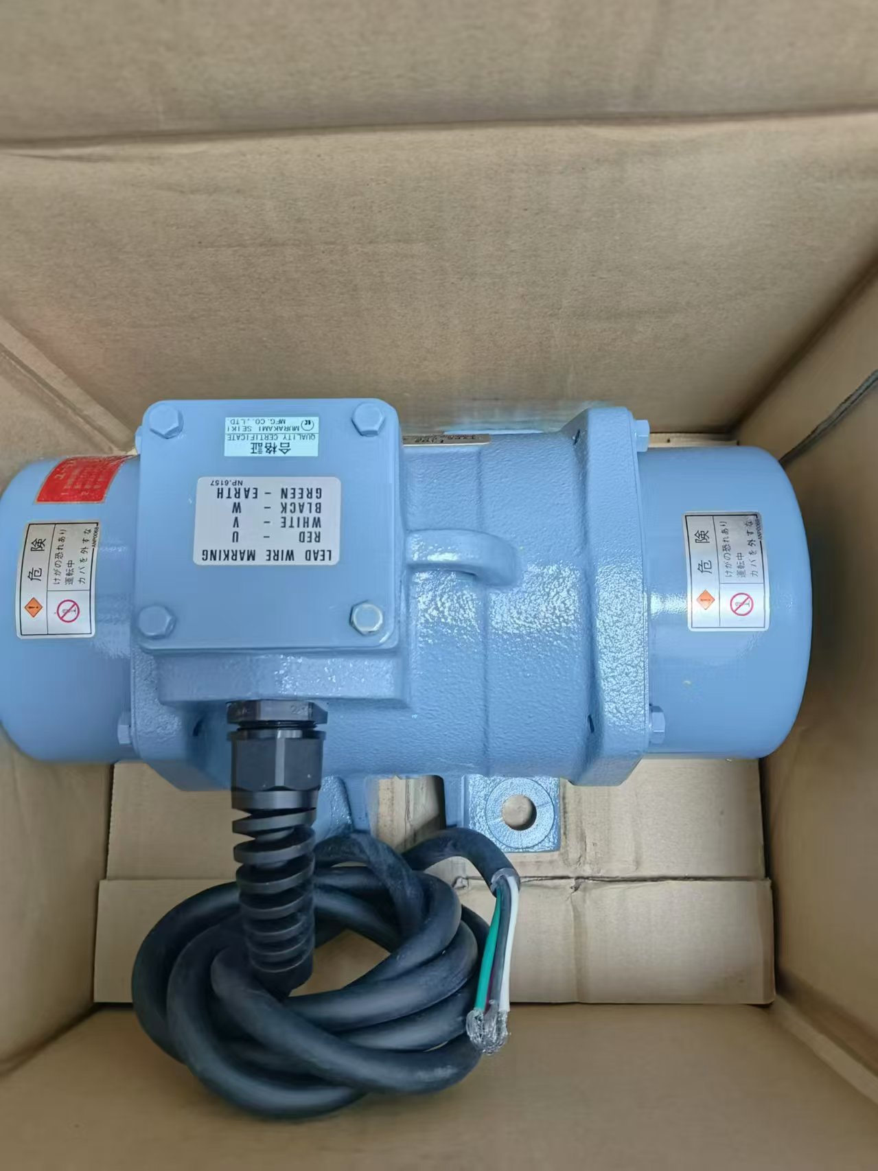 电商MRO供应链日本murakami村上精机振动电机 KEE-3.5-2C