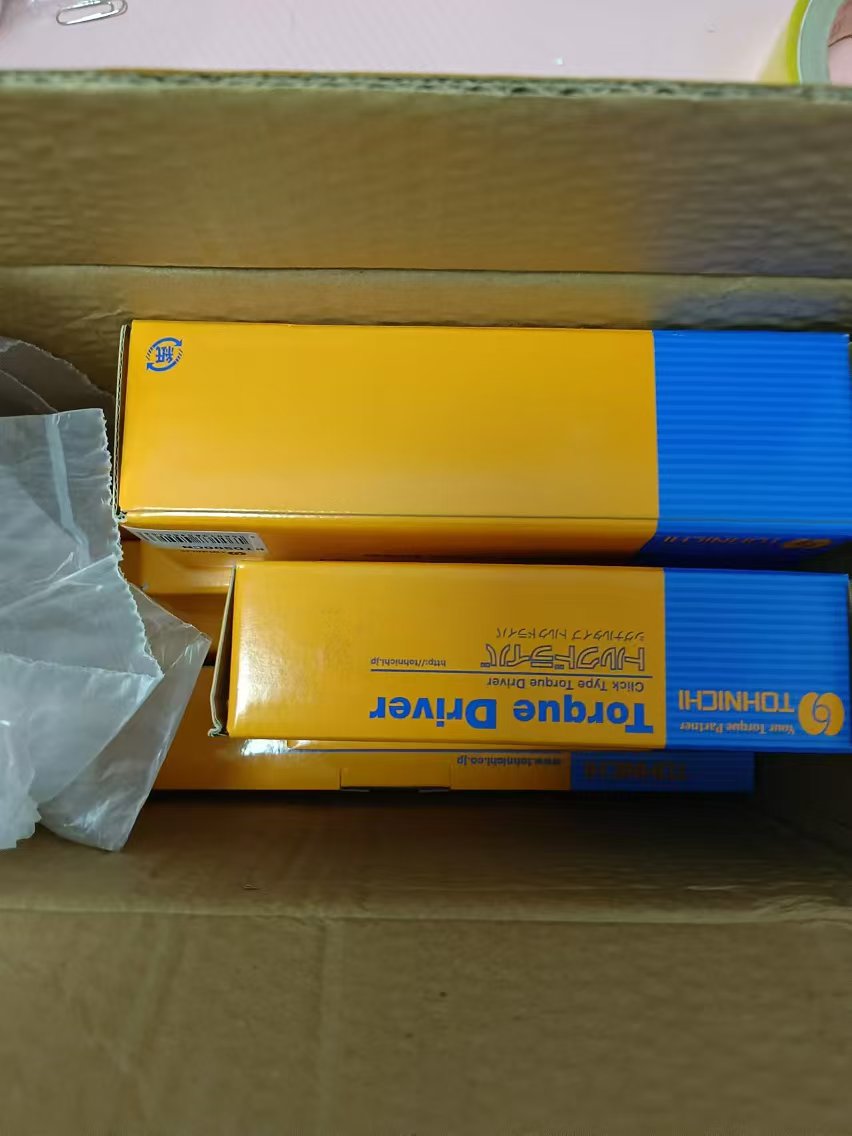 电商MRO供应链日本TOHNICHI东日扭力起子 RTD500CN