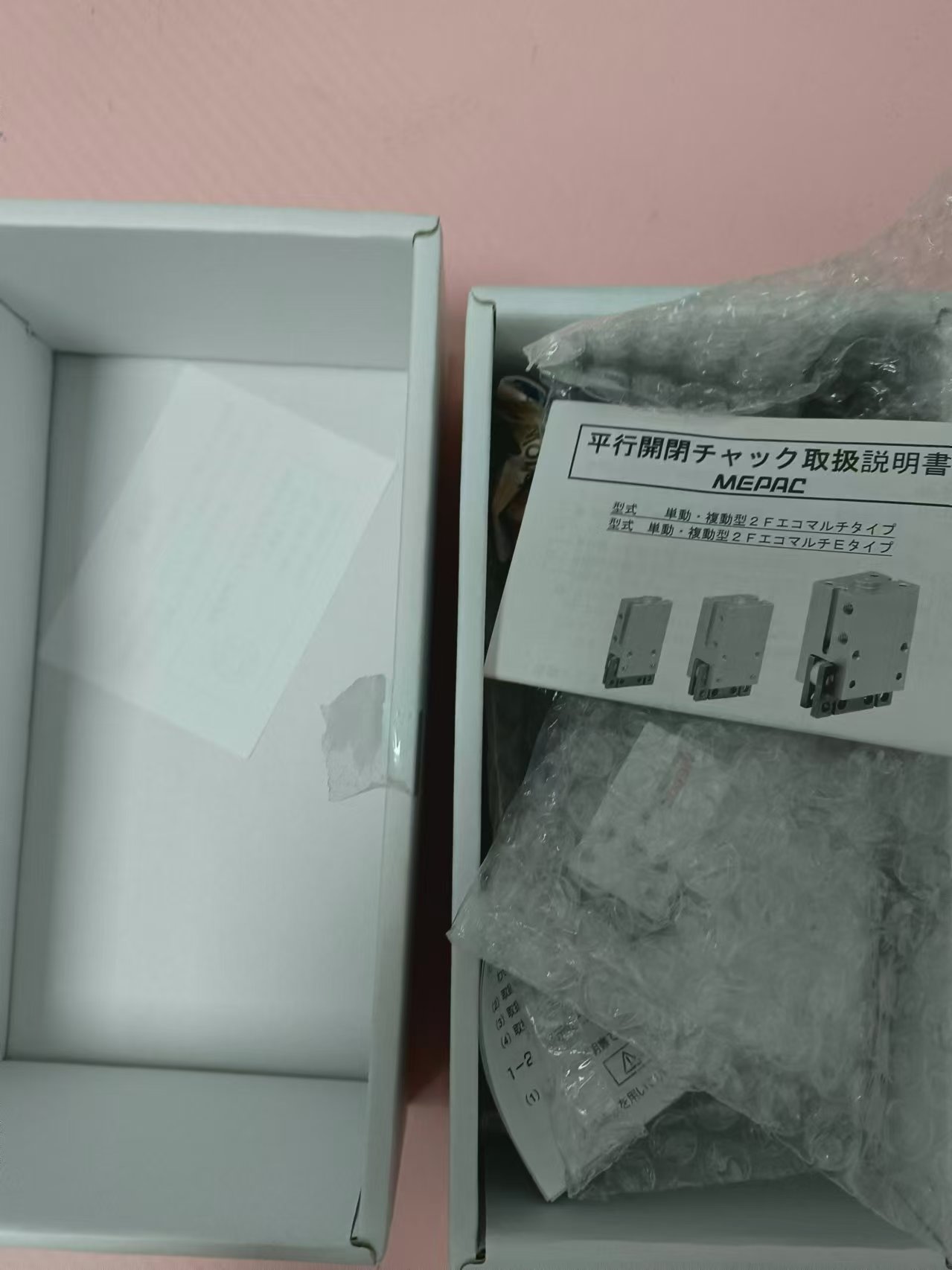 微信图片_20250523151158.jpg 微信图片_20250523151158.jpg