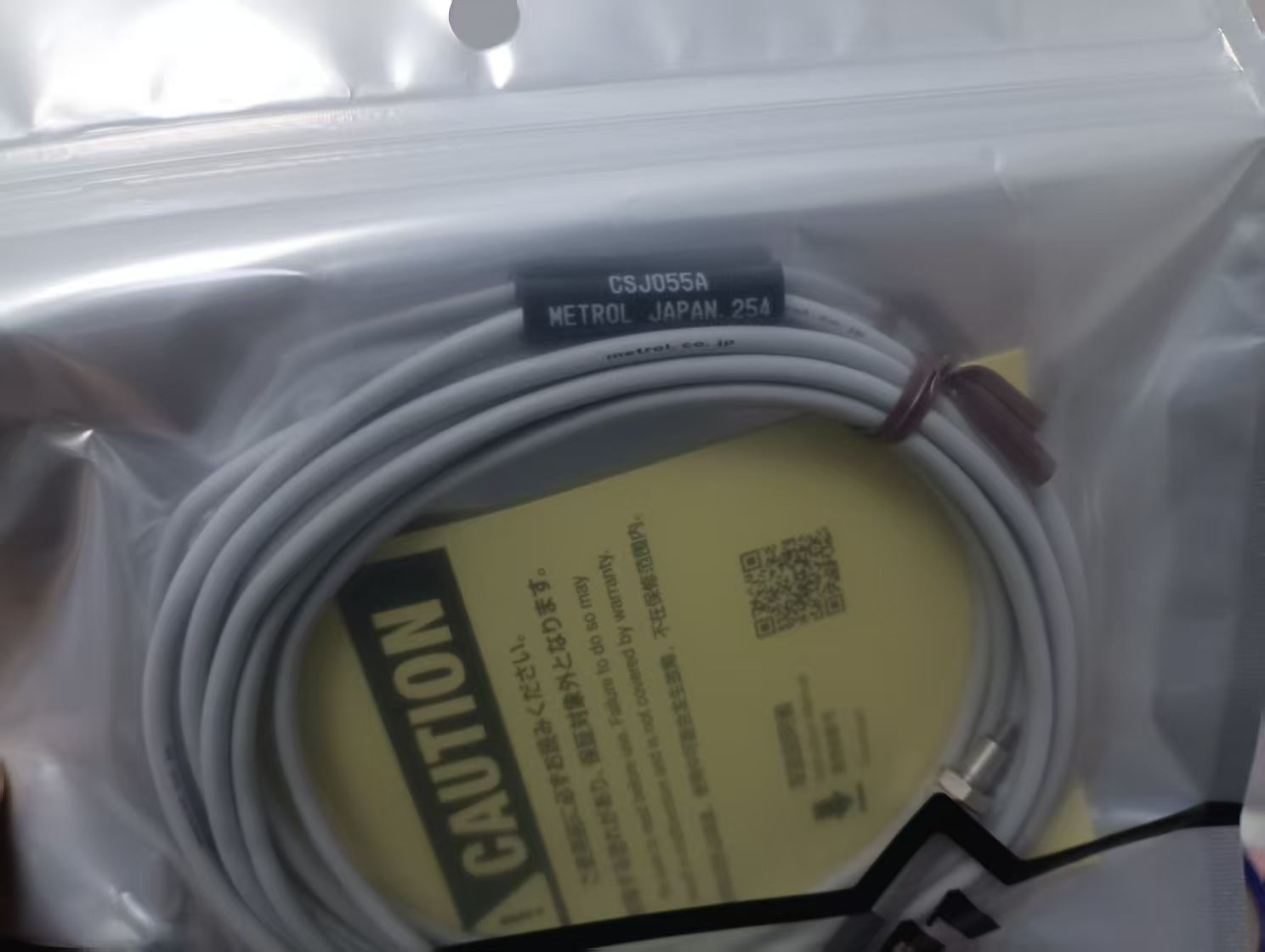 微信图片_20250508115011.jpg 微信图片_20250508115011.jpg