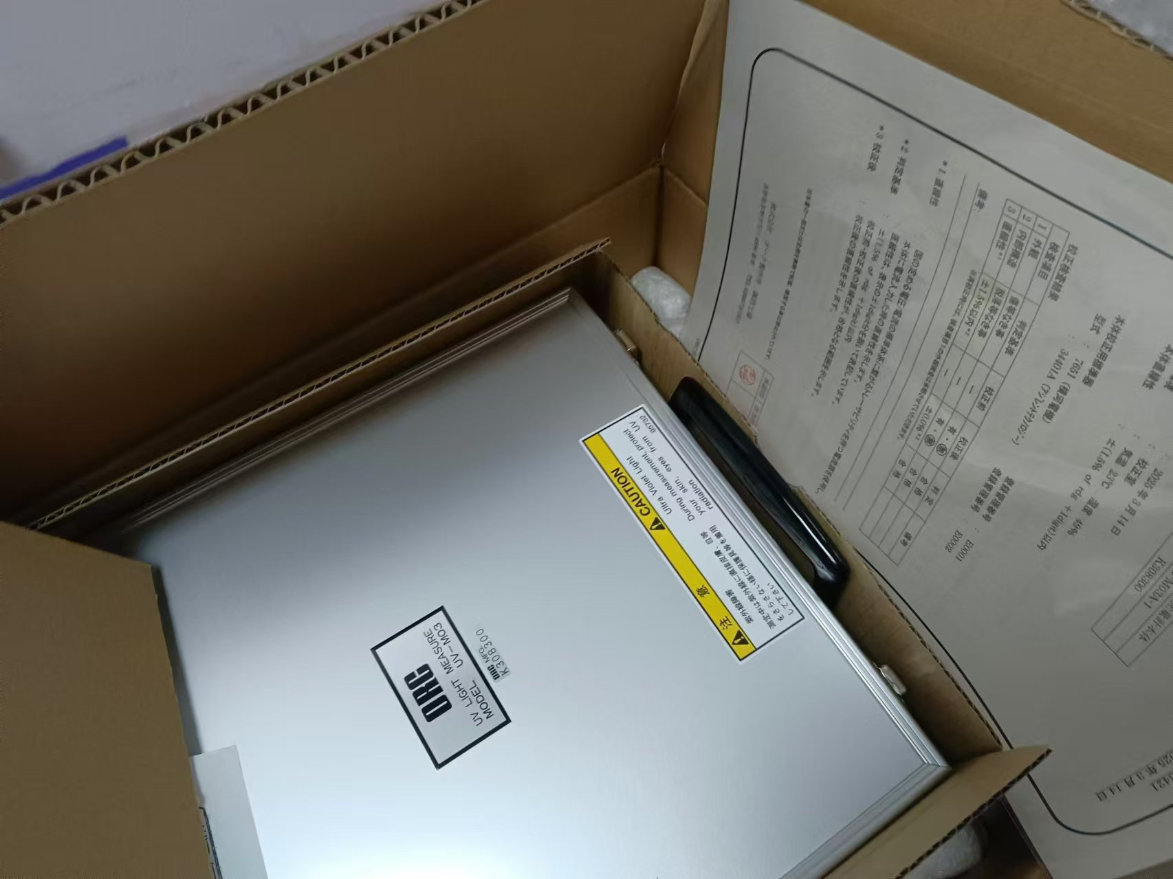 电商MRO供应链日本ORC欧阿希照度计UV-M03A