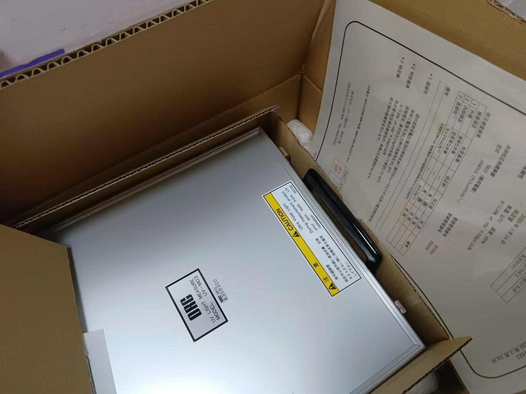 电商MRO供应链日本ORC欧阿希照度计UV-M03A