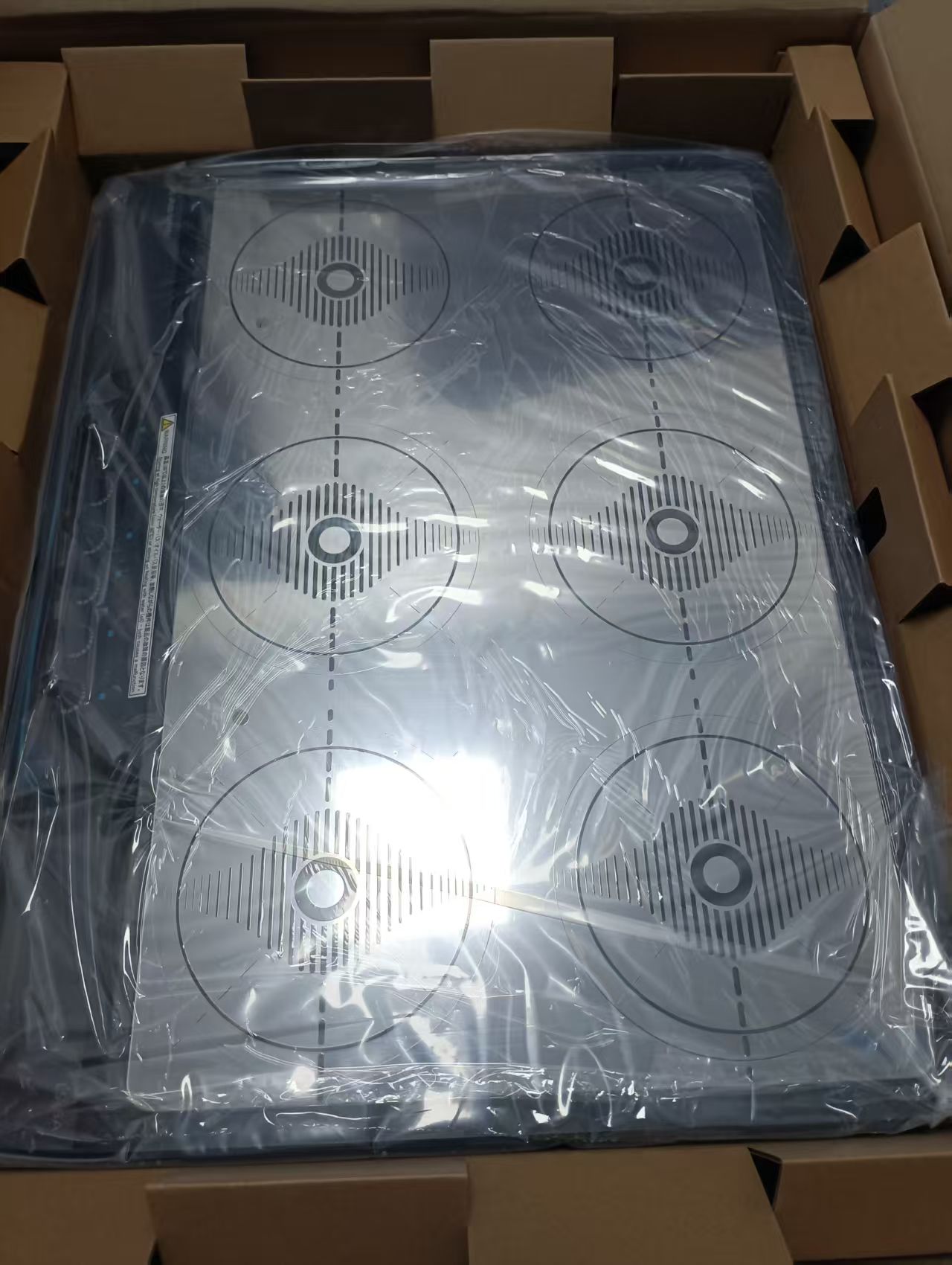 电商MRO供应链日本ASONE亚速旺 磁力搅拌器 LS-6A