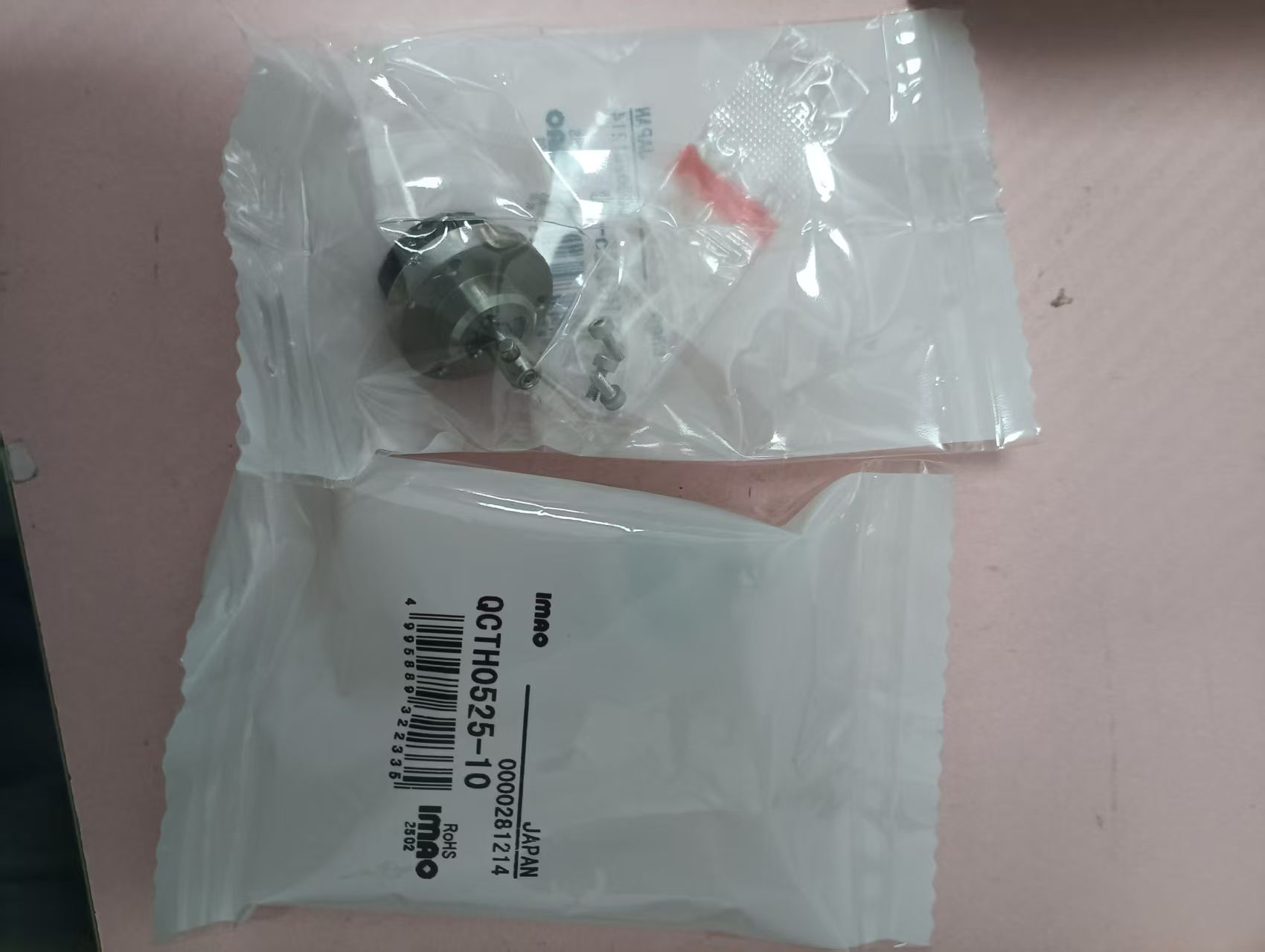 电商MRO供应链日本IMAO今尾夹具QCTH0525-10