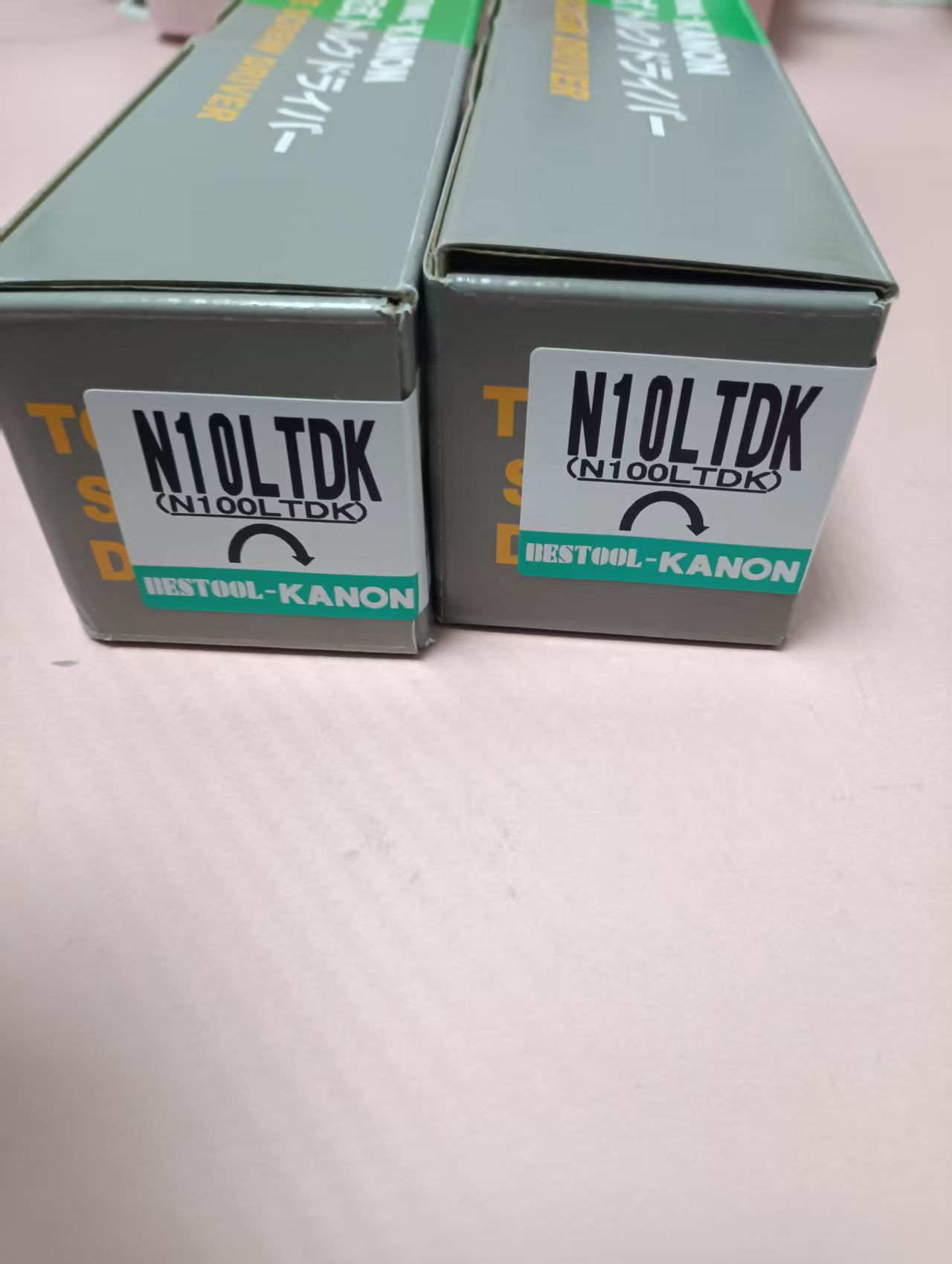 电商MRO供应链日本KANON中村螺丝刀N10LTDK