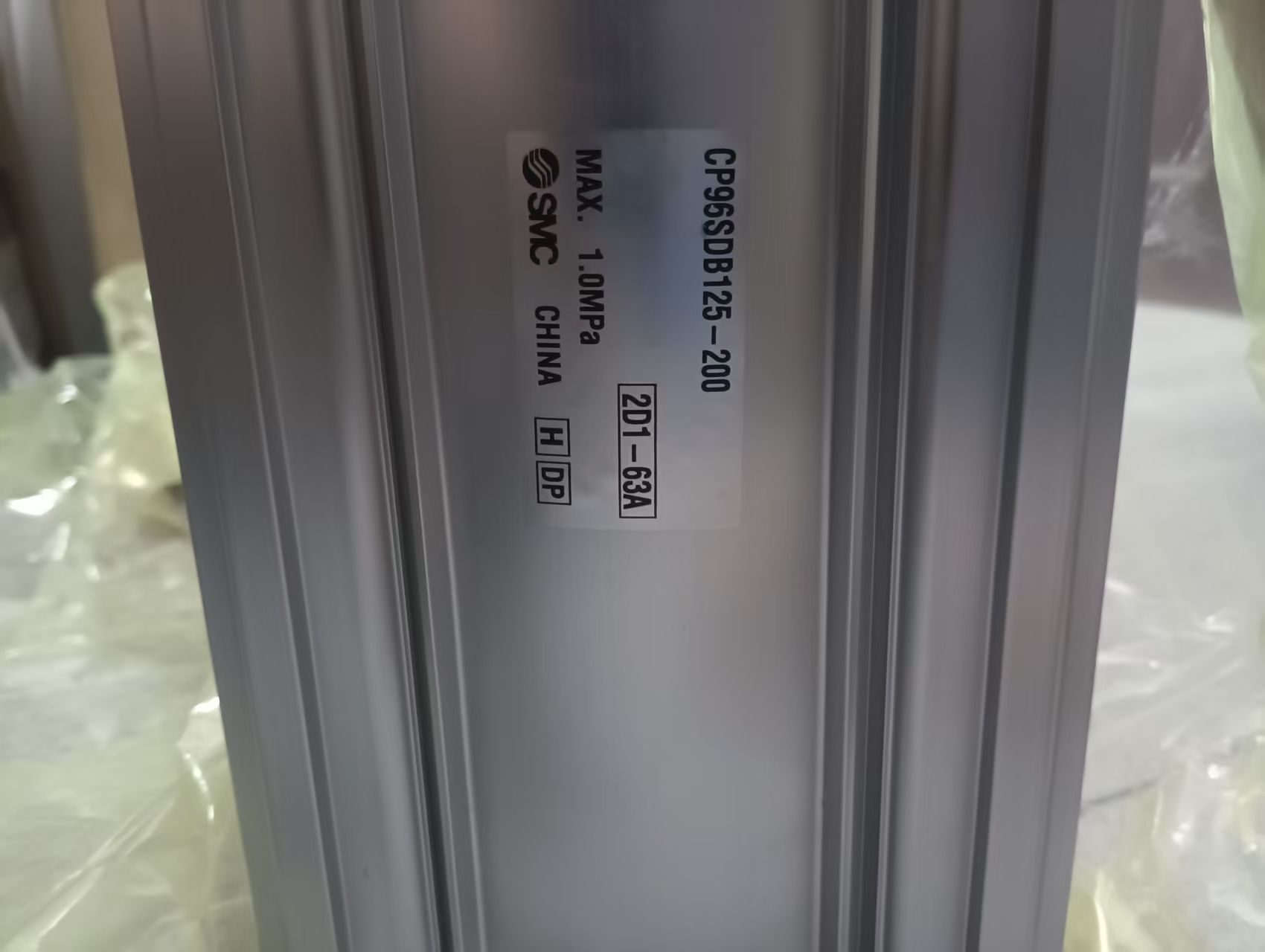 电商MRO供应链日本SMC 气缸 CP96SDB125-200