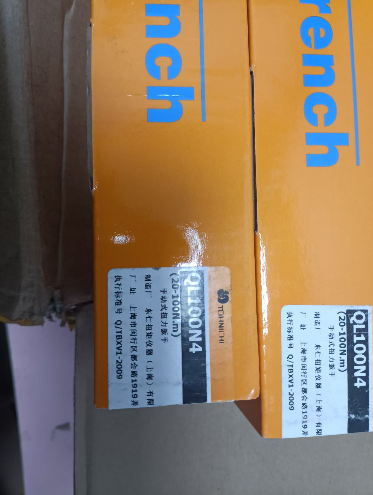 电商MRO供应链日本TOHNICHI东日扭矩扳手QL100N4