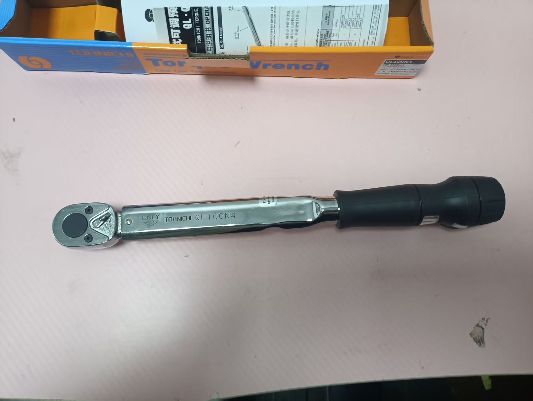 电商MRO供应链日本TOHNICHI东日扭矩扳手QL100N4
