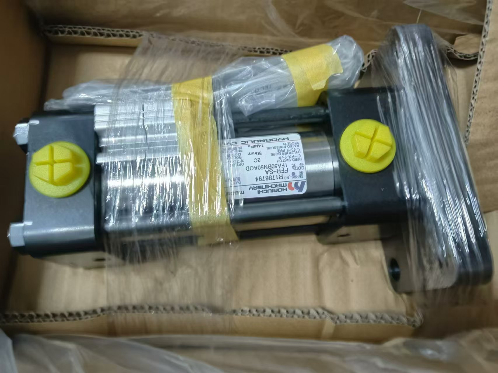 电商MRO供应链日本horiuchi堀内液压油缸FFR-SA  1FA50BN50AOD