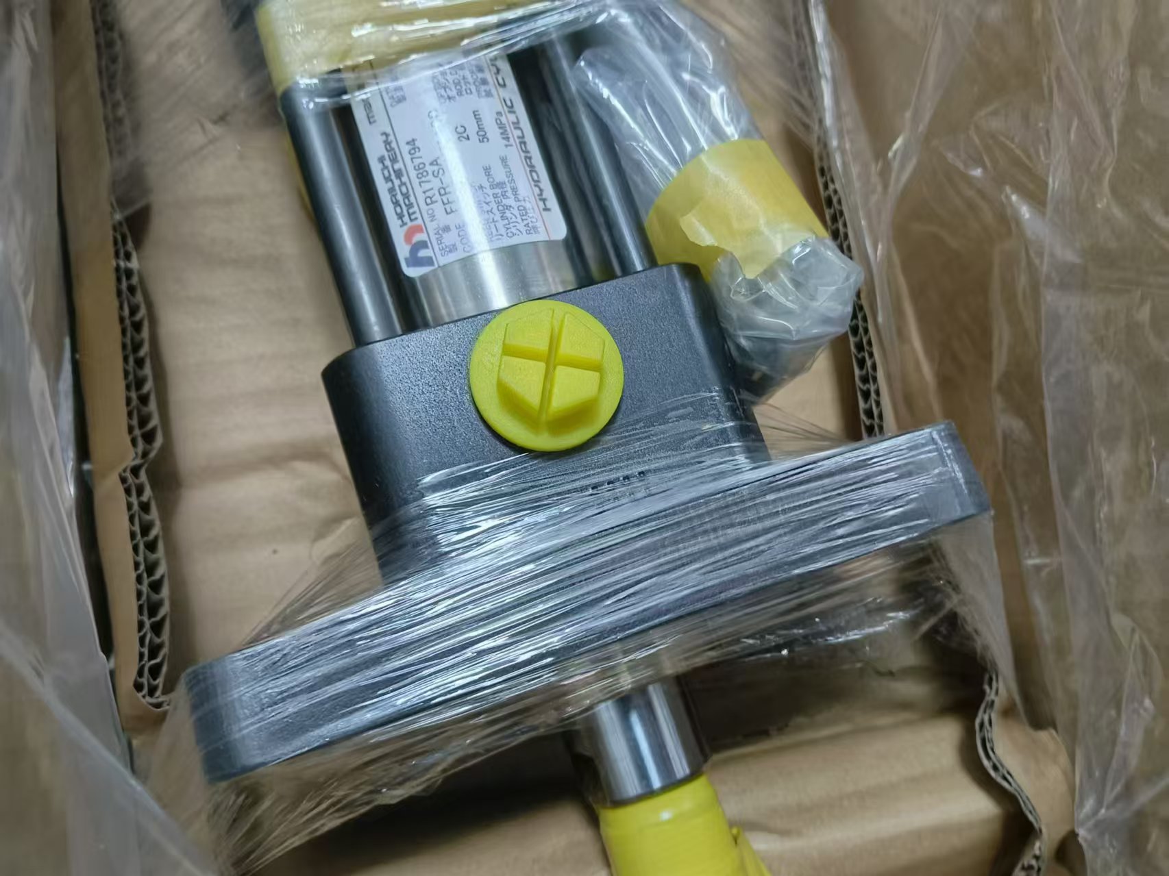 电商MRO供应链日本horiuchi堀内液压油缸FFR-SA  1FA50BN50AOD