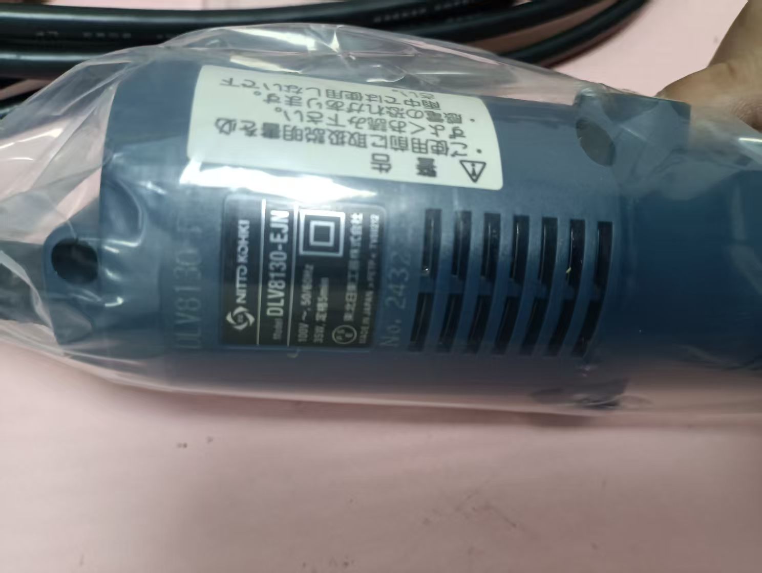 电商MRO供应链日本Nitto Kohki日东工器电动螺丝刀  DLV8130-EJN