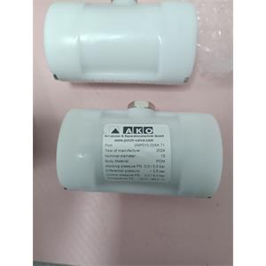 电商MRO供应链德国AKO阀芯 M015.03XK