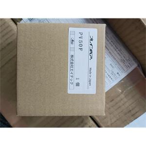 电商MRO供应链日本ATEC爱泰克万向球   PV50F