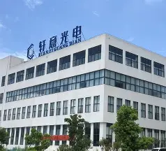 轩意光电有限公司