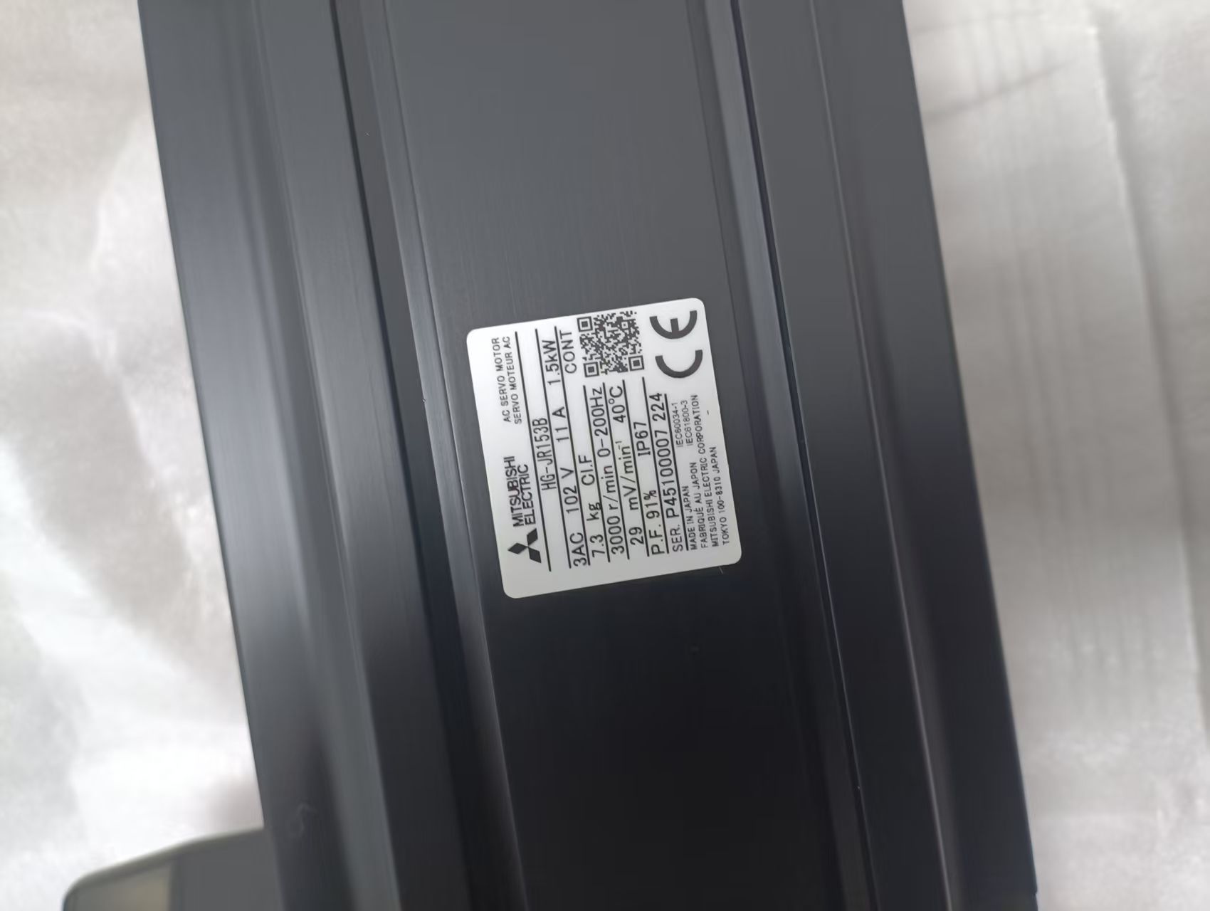 电商MRO供应链日本MITSUBISHI三菱伺服电机 HG-JR153B