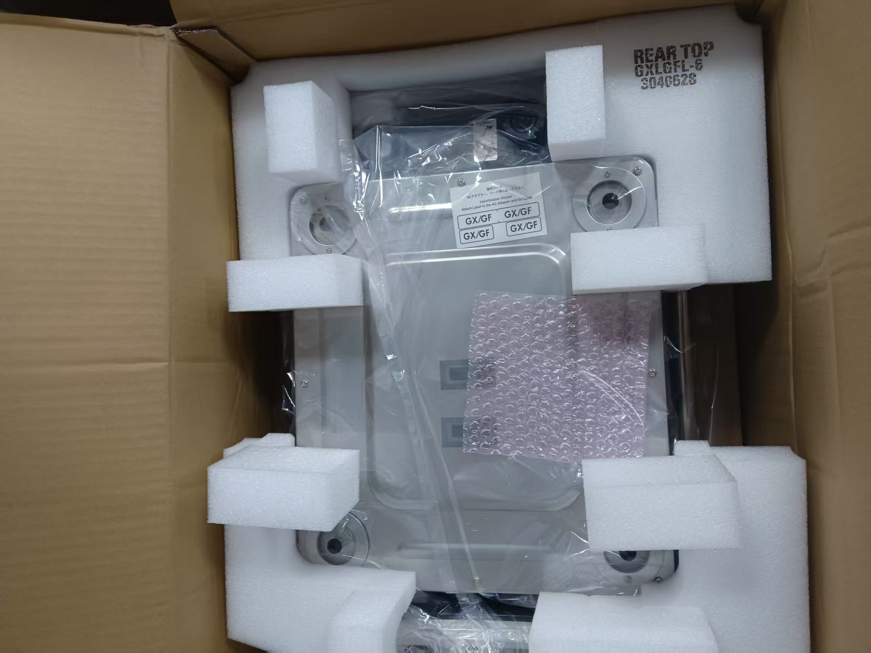 电商MRO供应链日本AND爱安德 电子秤 GX-22001L