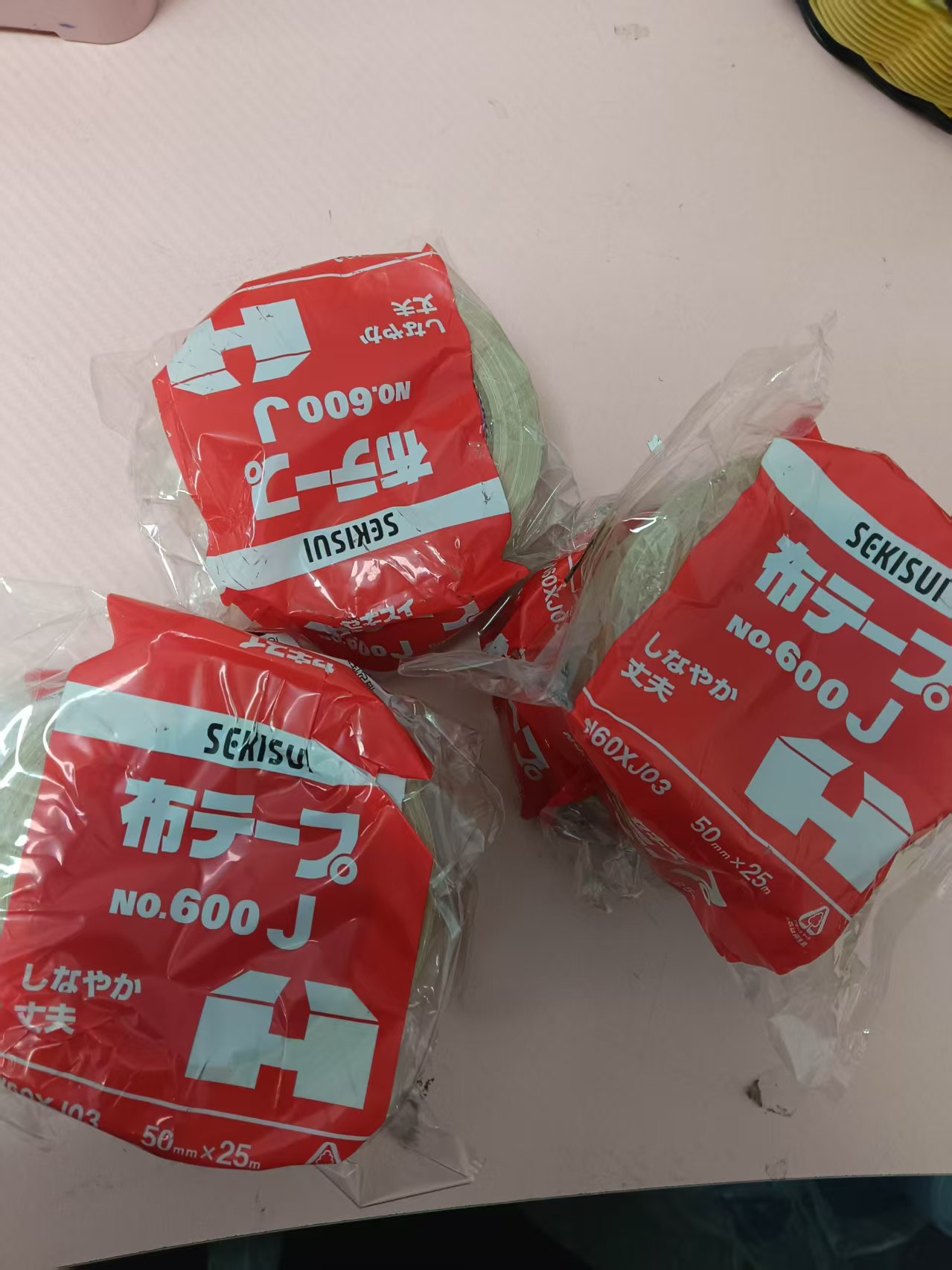 电商MRO供应链日本SEKISUI积水布基胶带   No.600J