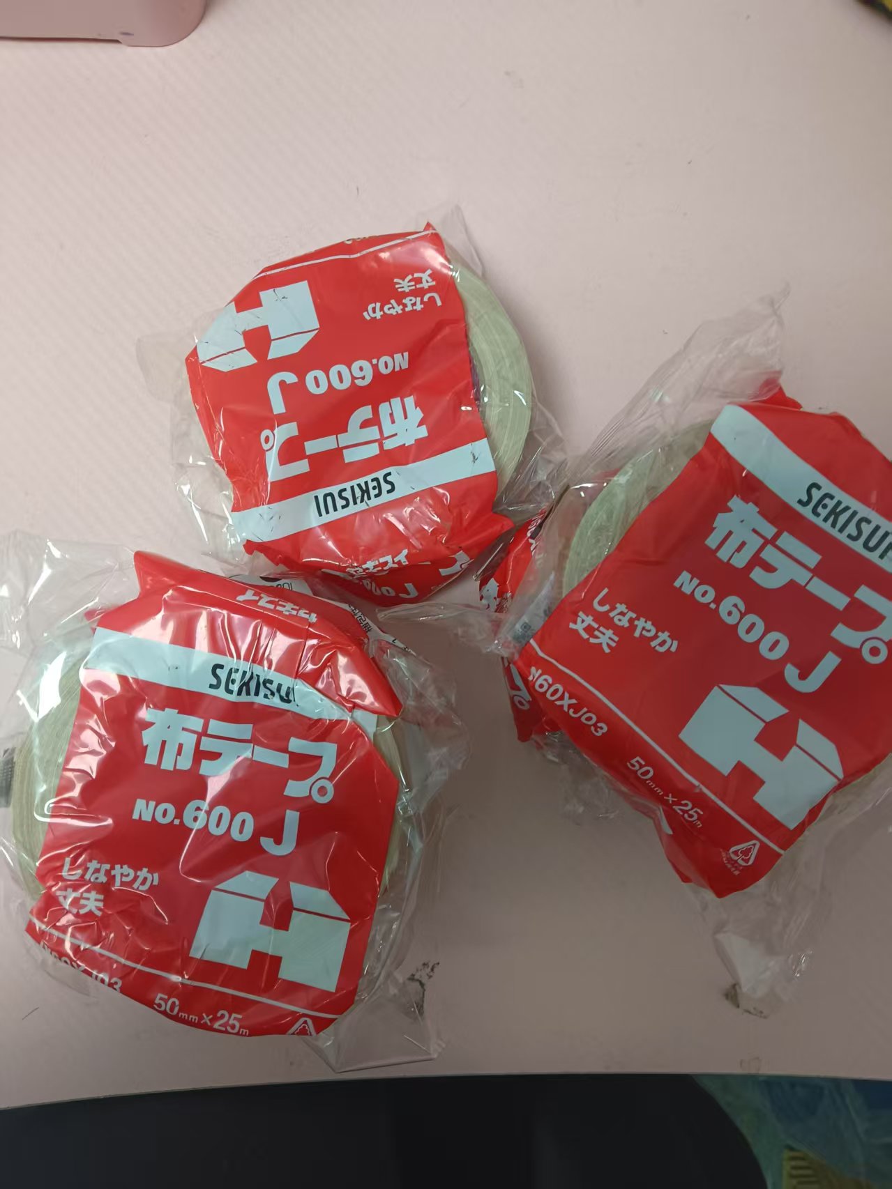 电商MRO供应链日本SEKISUI积水布基胶带   No.600J