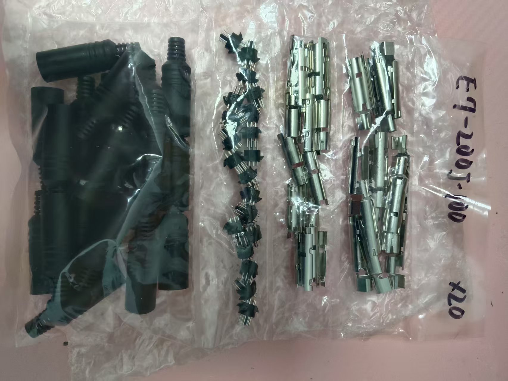 电商MRO供应链日本qqqtec连接器 E7-200J-100