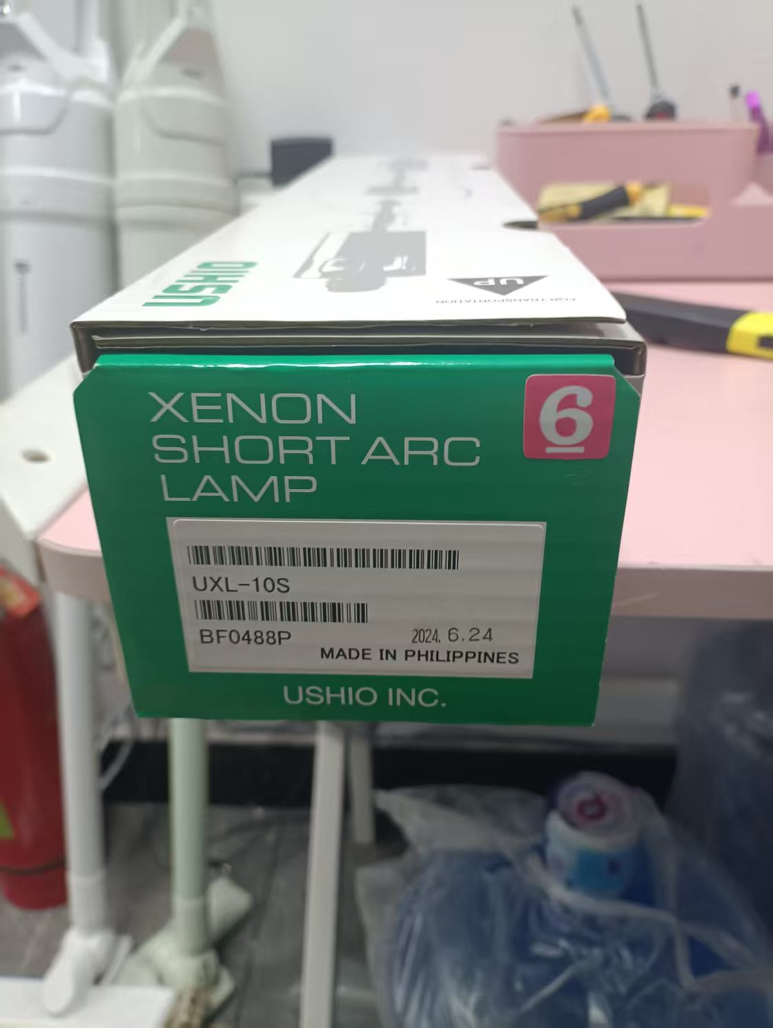 电商MRO供应链日本USHIO牛尾灯UXL-10S