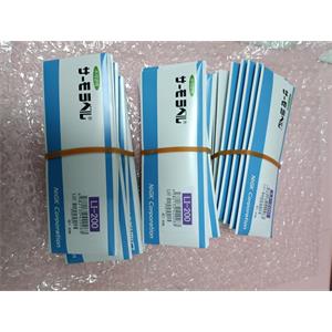 电商MRO供应链日本nichigi日油技研感温纸LI-200