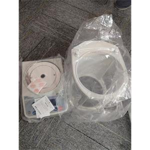 电商MRO供应链日本AND爱安德天平HR-250AZ