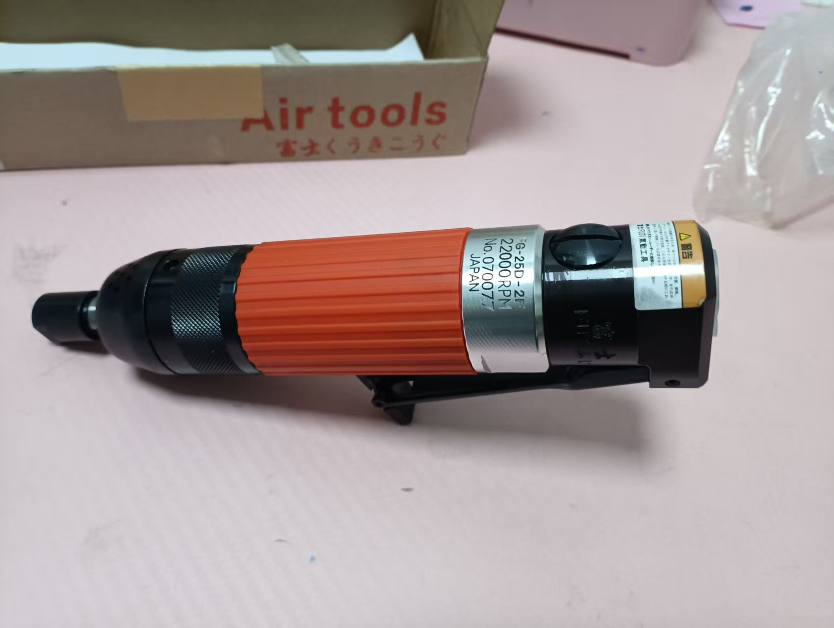 电商MRO供应链日本FUJI富士电机 打磨机  FG-25D-2F